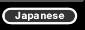 Japanese